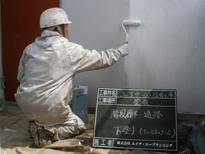 �K�i�A�L���̕ǉ��h��